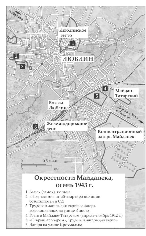 Фальшивая графиня. Она обманула нацистов и спасла тысячи человек из лагеря смерти