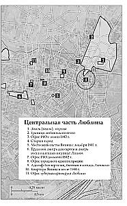 Фальшивая графиня. Она обманула нацистов и спасла тысячи человек из лагеря смерти