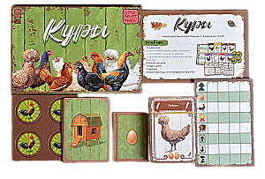 Настольная игра - Куры