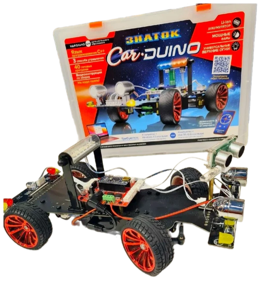 Elektroniczny konstruktor - Car-duino