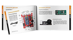 Elektroniczny konstruktor - Car-duino