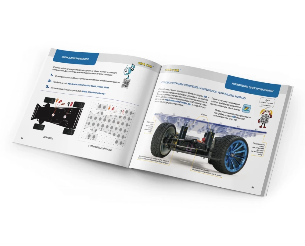 Elektroniczny konstruktor Znatok dla Arduino MOBILE