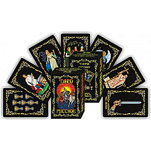 Tarot Rosyjskie (78 kart)