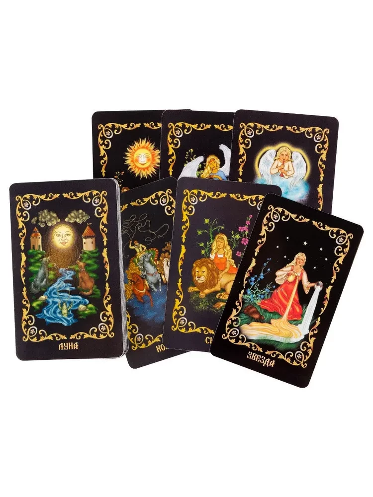 Tarot Rosyjskie (78 kart)