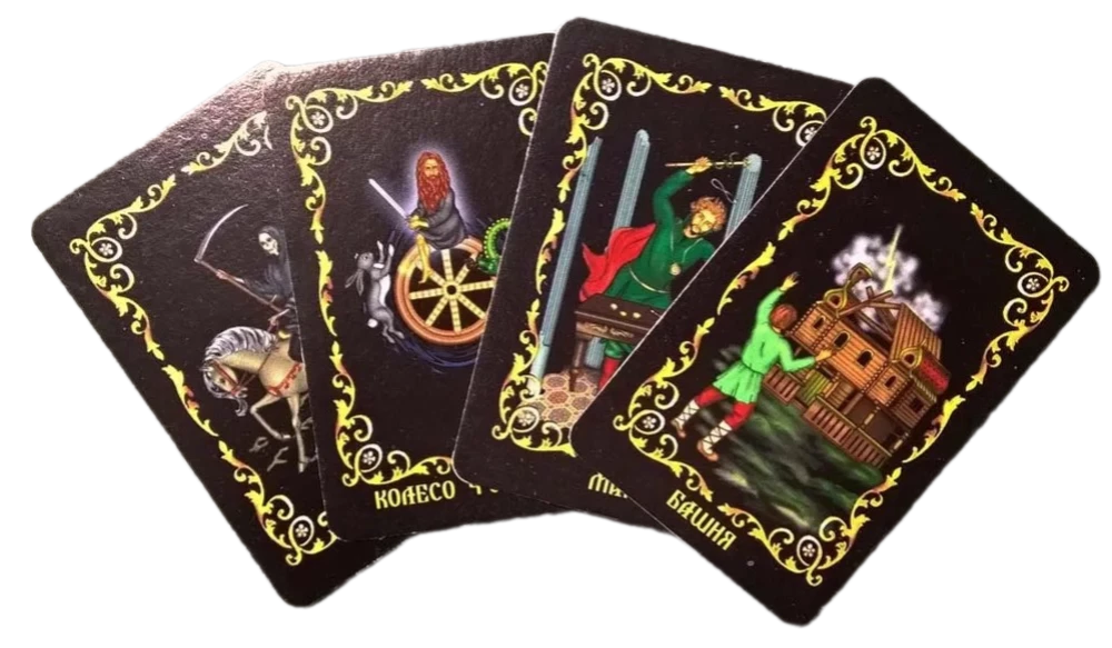 Tarot Rosyjskie (78 kart)