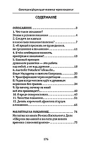 Samotransformacja człowieka przez pokutę. Praktyczne zalecenia i etapy przemiany świadomości