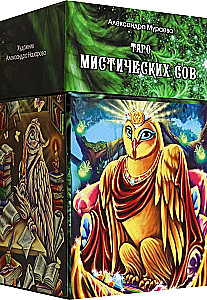 Tarot mistycznych sów (78 kart + instrukcja)