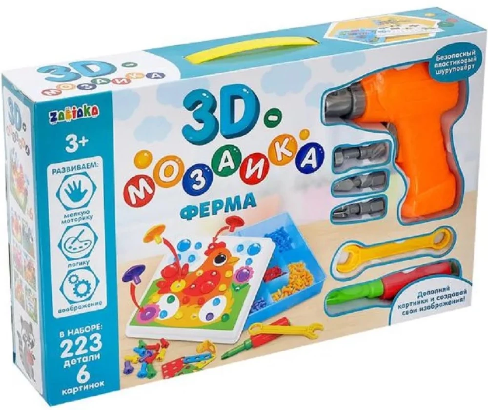 3D-mozaika z wkrętakiem w walizce - Farma