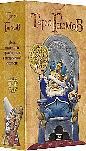 Tarot Gnomów