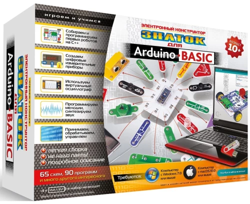 Elektroniczny konstruktor - Znawca Arduino Basic