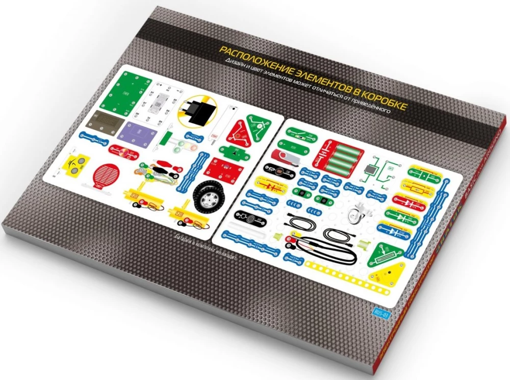 Elektroniczny konstruktor - Znawca Arduino Basic