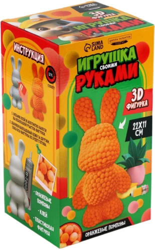 Игрушка помпонами - Зайка, цвет оранжевый