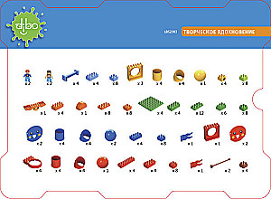 Konstruktor DIBO. Twórcza inspiracja (164 elementy)