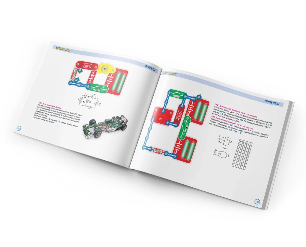 Elektroniczny konstruktor ZnatoK (403 schematy)