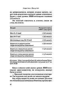 Zdrowie w minutę dziennie. Najkrótszy program, który pomoże wzmocnić mięśnie, zrzucić zbędne kilogramy i pokonać stres