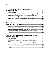 Wzorce projektowe JavaScript