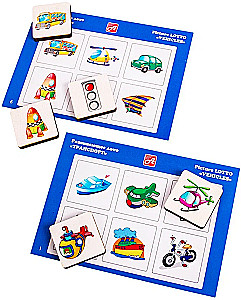 Rozwijająca loteria - Transport