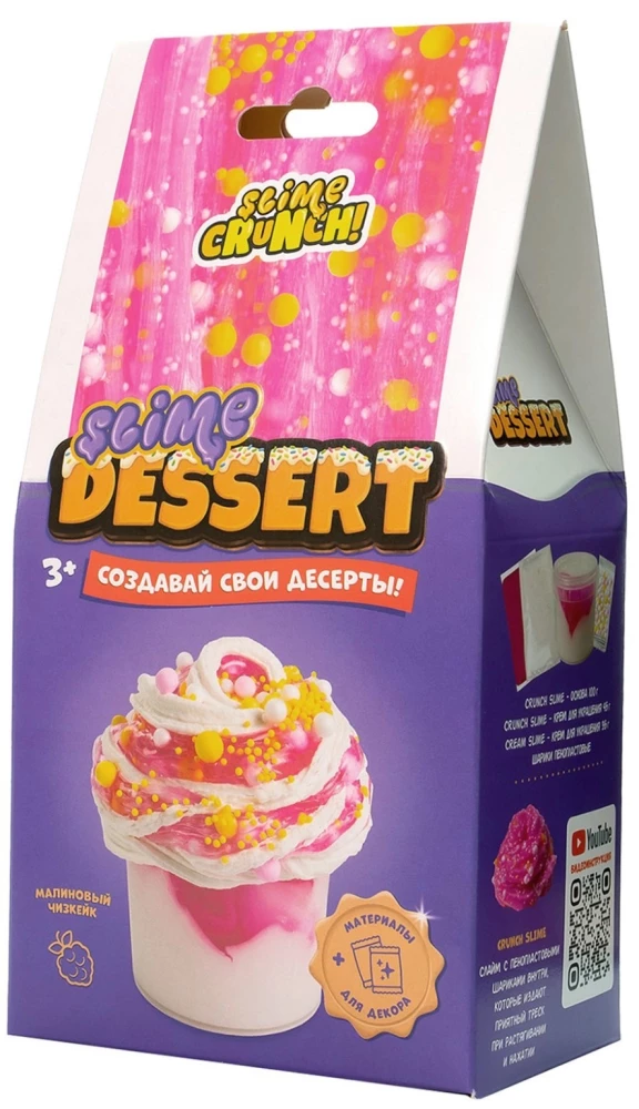 Mini Slajm Deser, Malinowy sernik, 180 g