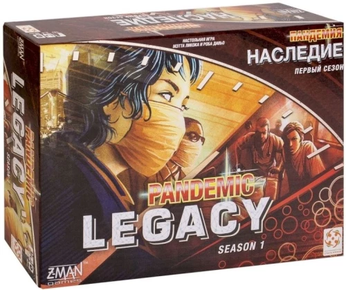 Настольная игра - Пандемия. Наследие  (PANDEMIC LEGACY RU RED)