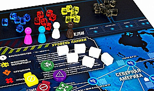 Gra planszowa - Pandemia. Dziedzictwo (PANDEMIC LEGACY RU RED)