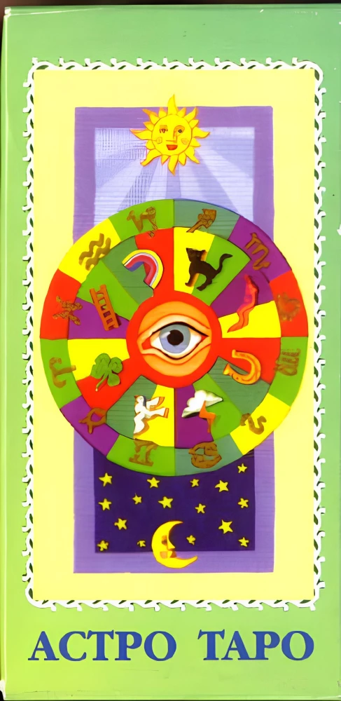 Astro Tarot (książka + 64 karty)