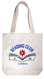 Сумка - Reading club