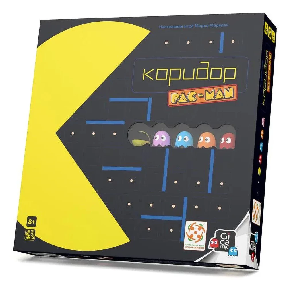 Gra planszowa - Korytarz PAC-MAN