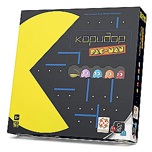 Gra planszowa - Korytarz PAC-MAN