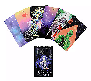 Tarot Fioletowe sny (78 kart i przewodnik po talii)