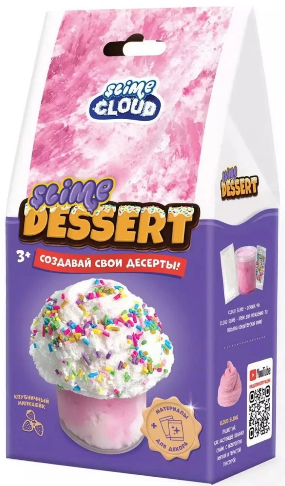 Slim Desser mini, Truskawkowy milkshake