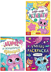 Набор (3 в 1) - Кошечка Мэри, 3 книги, пазл