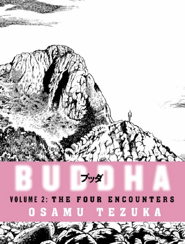 The Four Encounters