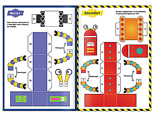 Cztery książki z wycinankami w zestawie: Roboty, Dinozaury, Transport, Samochody