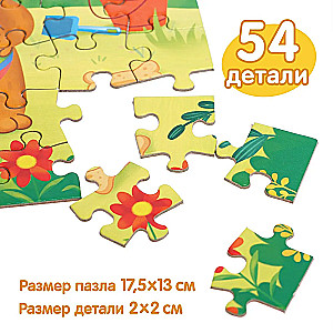 Najlepszy przyjaciel. Zestaw 3 w 1 (3 książki, puzzle, zabawka)