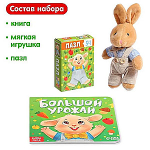 Króliczek Benny. Zestaw 3 w 1 (książka kartonowa, puzzle, zabawka)