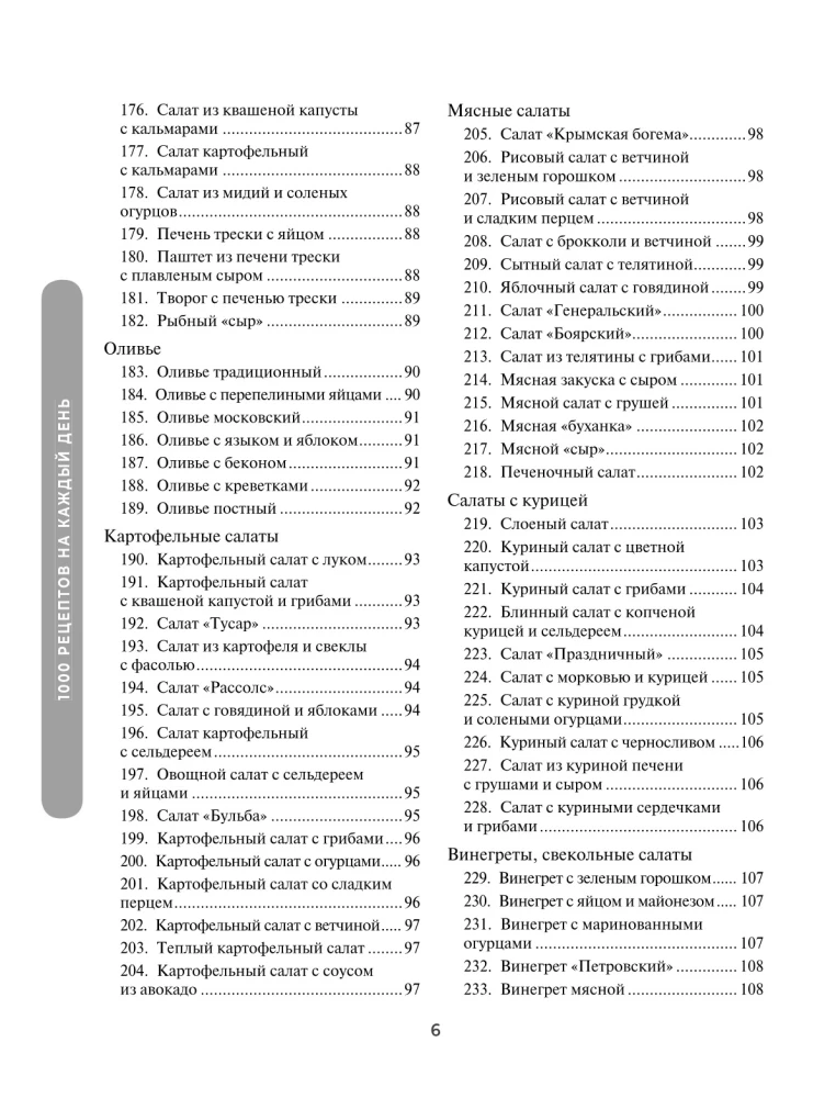 1000 przepisów na każdy dzień. Wielka książka kucharska