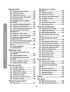 1000 przepisów na każdy dzień. Wielka książka kucharska