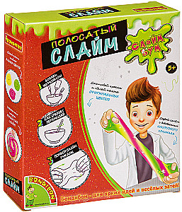 Zestaw do doświadczeń - Slime boom. Pasiasty slime