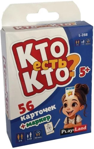 Карточная игра - Кто есть Кто?