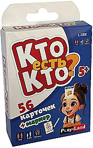 Карточная игра - Кто есть Кто?