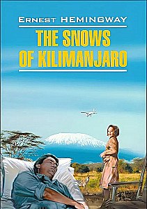 The Snows of Kilimanjaro