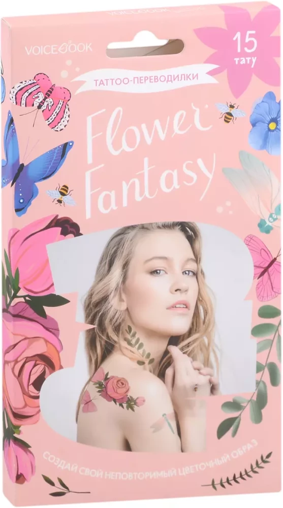 Flower Fantasy. Цветочная фантазия. Tatoo-переводилки