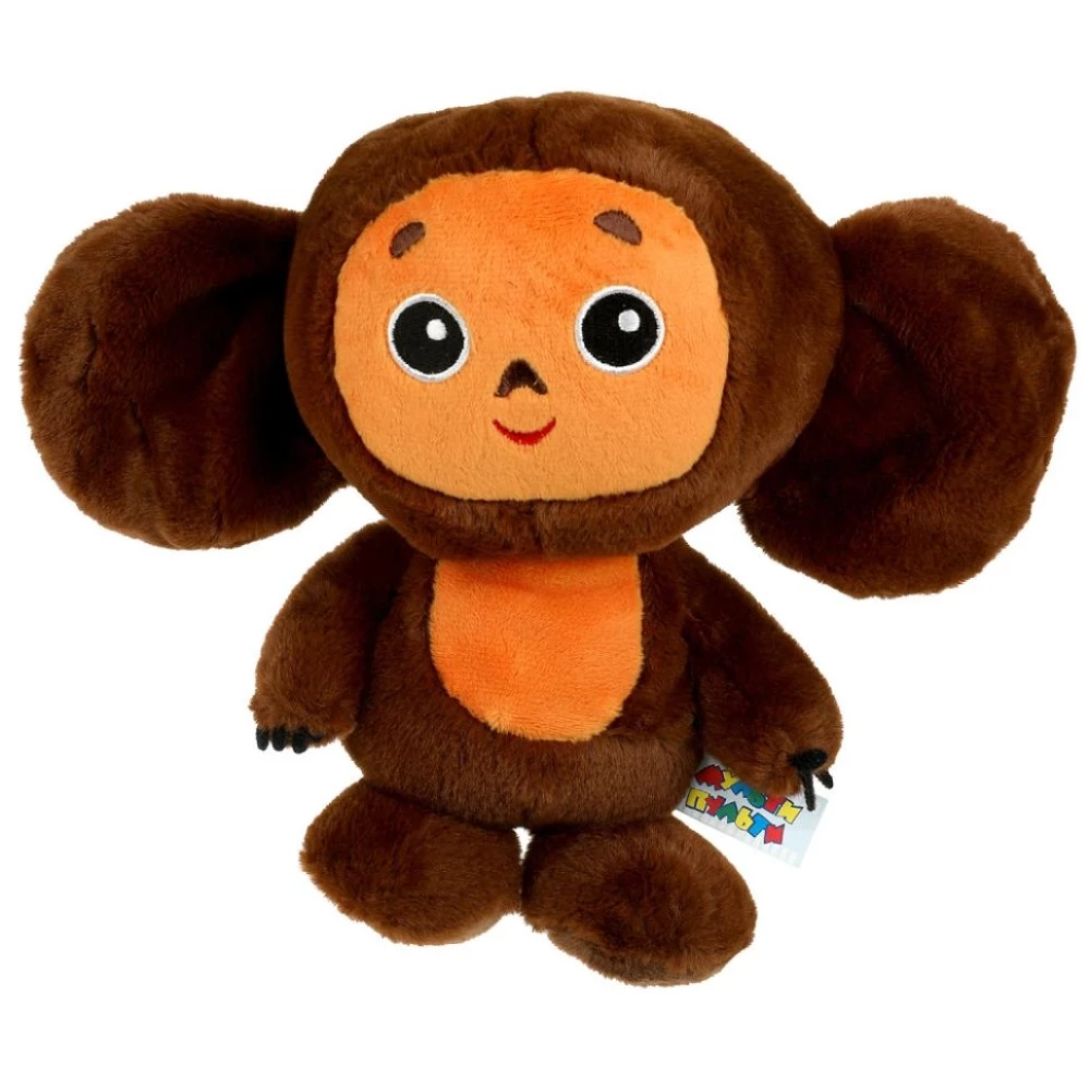 Miękka zabawka - Czuburashka, 20 cm