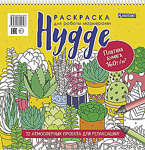 Kolorowanka do pracy markerami Hygge (kaktusy)