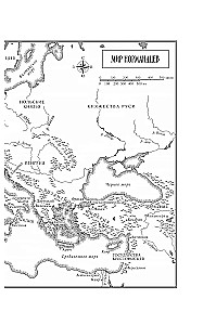 Imperia Normanów: Twórcy Europy, zdobywcy Azji