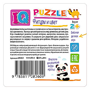 IQ Puzzle drewniane. Figury i kolory