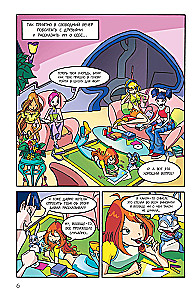 Winx. Przygody trwają. Komiks. Tom 2