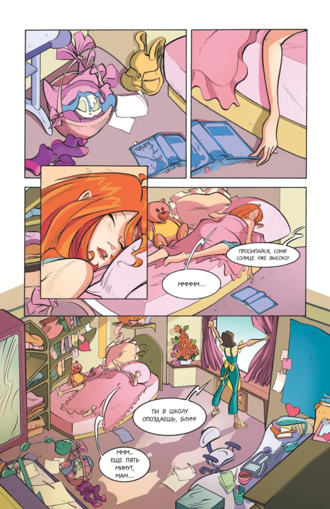 Winx. Przygody trwają. Komiks. Tom 2