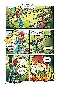 Winx. Przygody trwają. Komiks. Tom 2