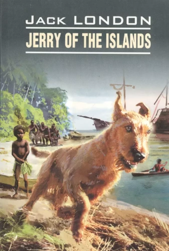 Jerry of the Islands